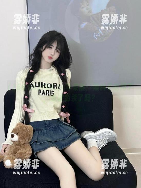 166.su苹果版：黑料不能用了，是被封杀了吗？