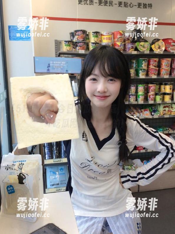 今日的瓜有点咸，继续链接51吃瓜网找点清爽的！