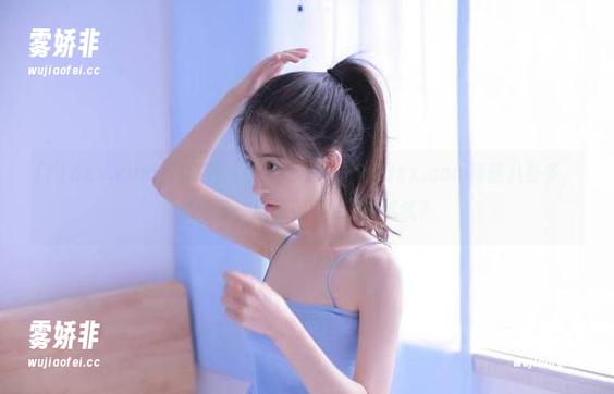 707传送门不如www.718sx.com奇葩八卦多，哈哈哈，你确定不能点开试试？