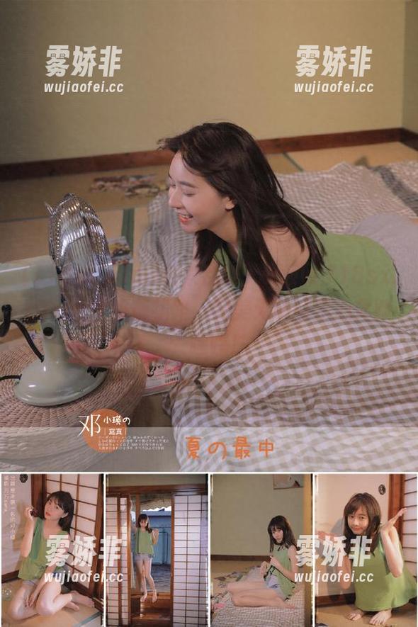 718sx.com 线索乱舞,www.718sx.com的吃瓜新线路,完美无缺的走心体验,嘿嘿!