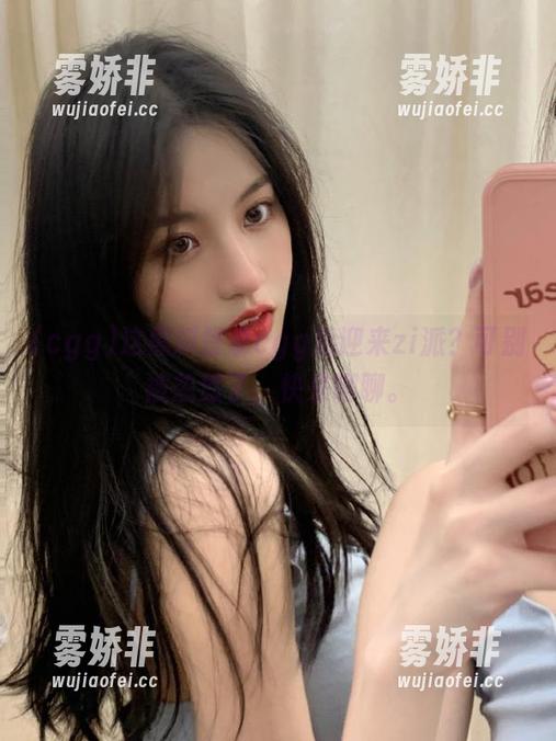 cgg 这黑料登录cgg后迎来zi派?可别被忽悠了,快来聊聊。
