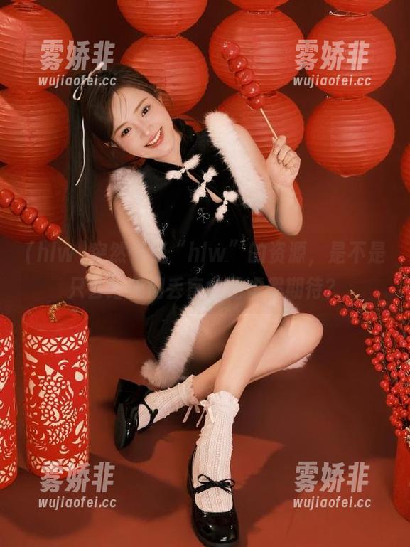 突然怀疑“hlw”的资源，是不是只会给我们丢盲盒的虚假期待？