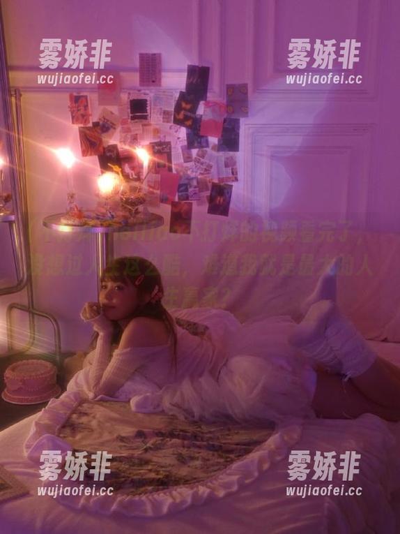 不打烊 heiliao不打烊的视频看完了,没想过人生这么酷,难道我就是最大的人生赢家?