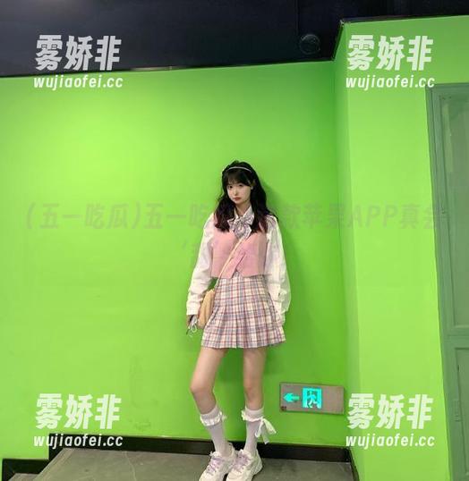 五一吃瓜 五一吃瓜,这款苹果APP真会‘甜’给你!