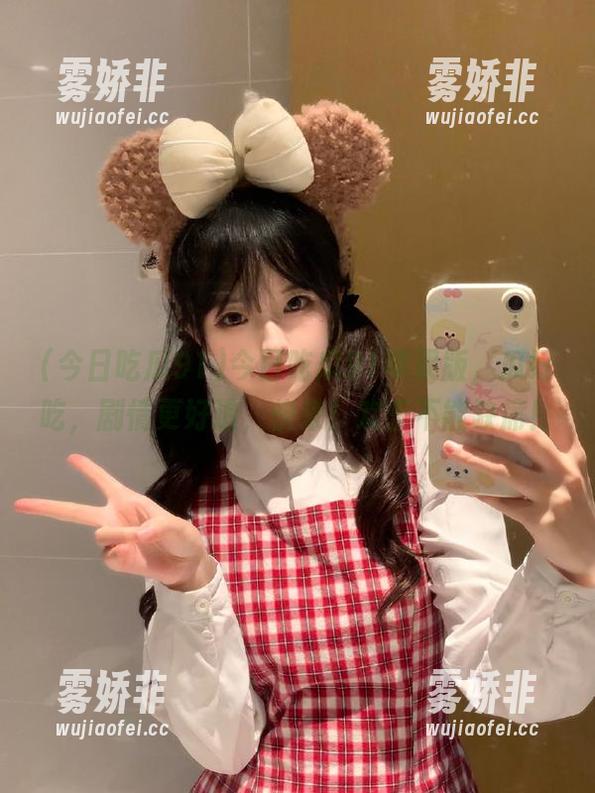 今日吃瓜91 今日吃瓜91苹果版,瓜好吃,剧情更好追,快来!欢乐不能缺席!