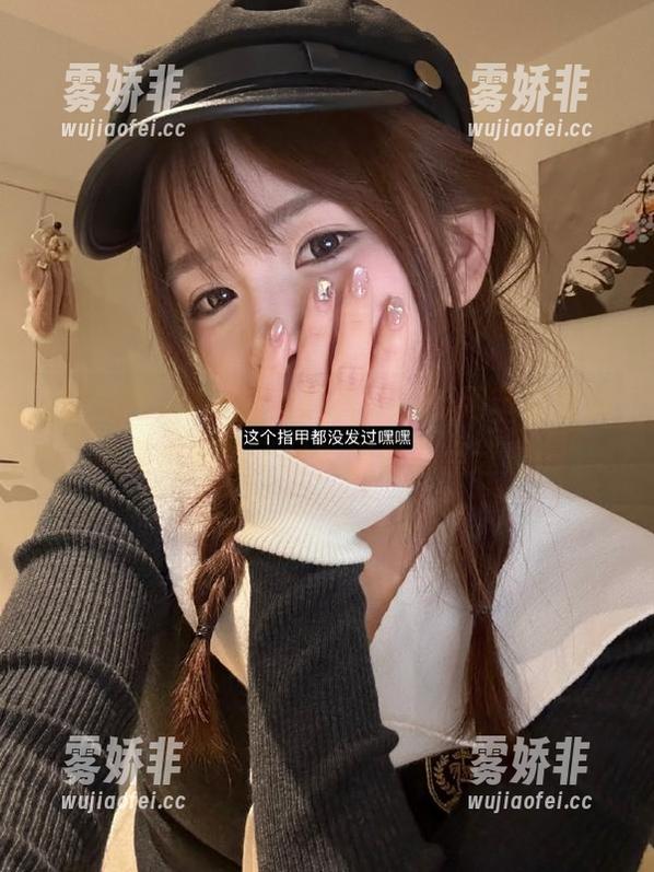 吃瓜网 官网指引这样,吃瓜网苹果版我这是走对路了吗?好像有点迷蒙…