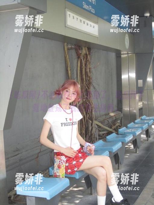 吃瓜网 不小心在网上迷路了,吃瓜网下载地址成了我的求生指南。