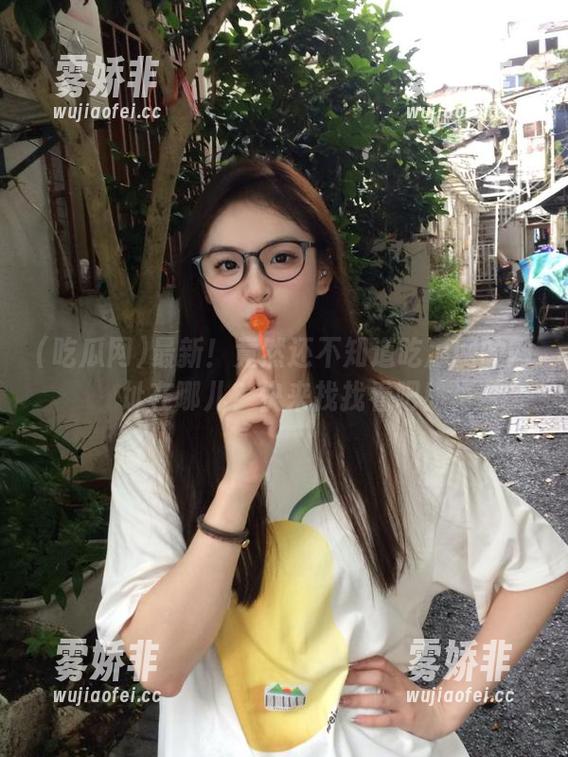 最新！竟然还不知道吃瓜网的网址在哪儿？快来找找看吧！