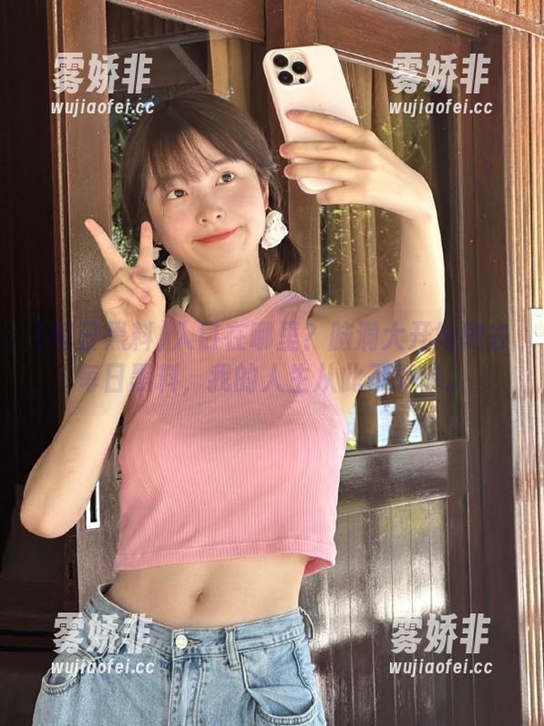 每日黑料 入口在哪里?脑洞大开地跑去每日黑料,我的人生从此不孤单。