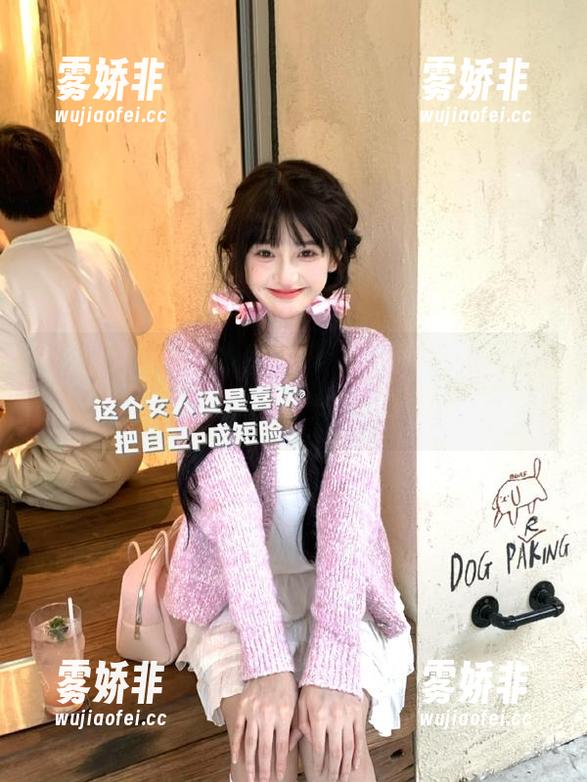 网曝黑料 没想到“网曝黑料”把“永久”的黑暗世界搬了出来,目瞪口呆。