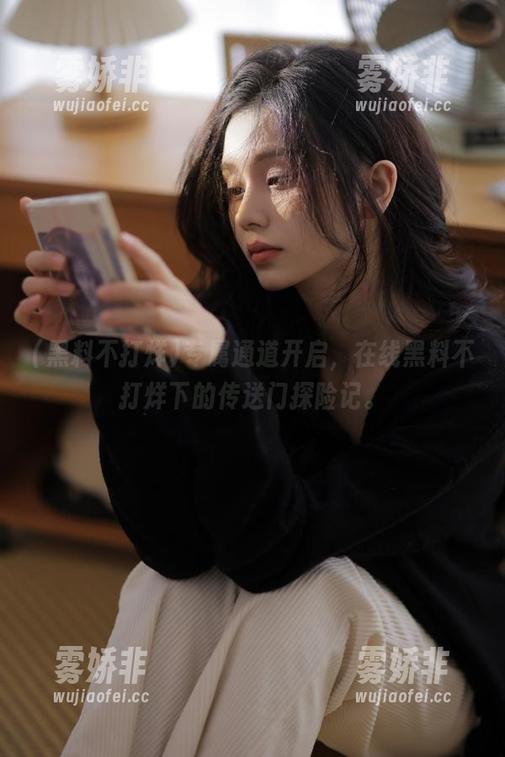 专属通道开启，在线黑料不打烊下的传送门探险记。