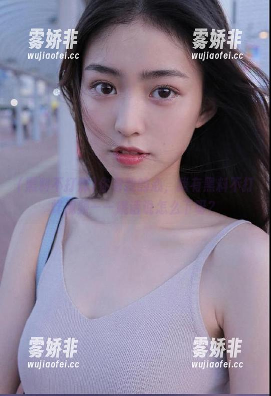 你有我的心，我有黑料不打烊视频——哦话说怎么下呀？