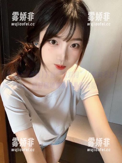 下载“黑料网”，黑料不打烊，随时随地解锁八卦新姿势！