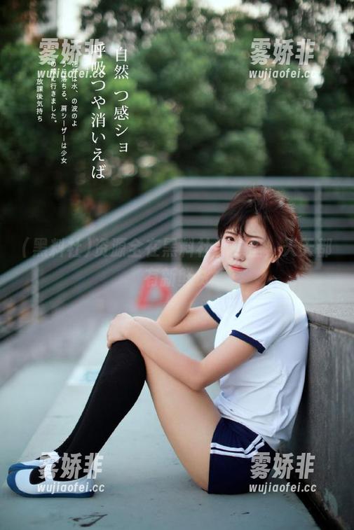 资源全在黑料社视频里，天天都有新鲜货