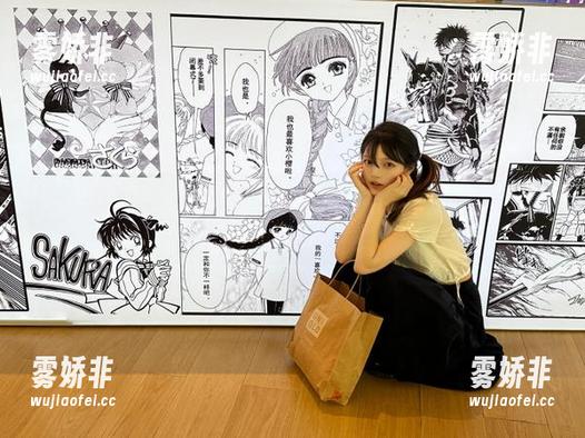 黑料社区 黑料社区在线,免费畅享无底线的八卦狂欢!